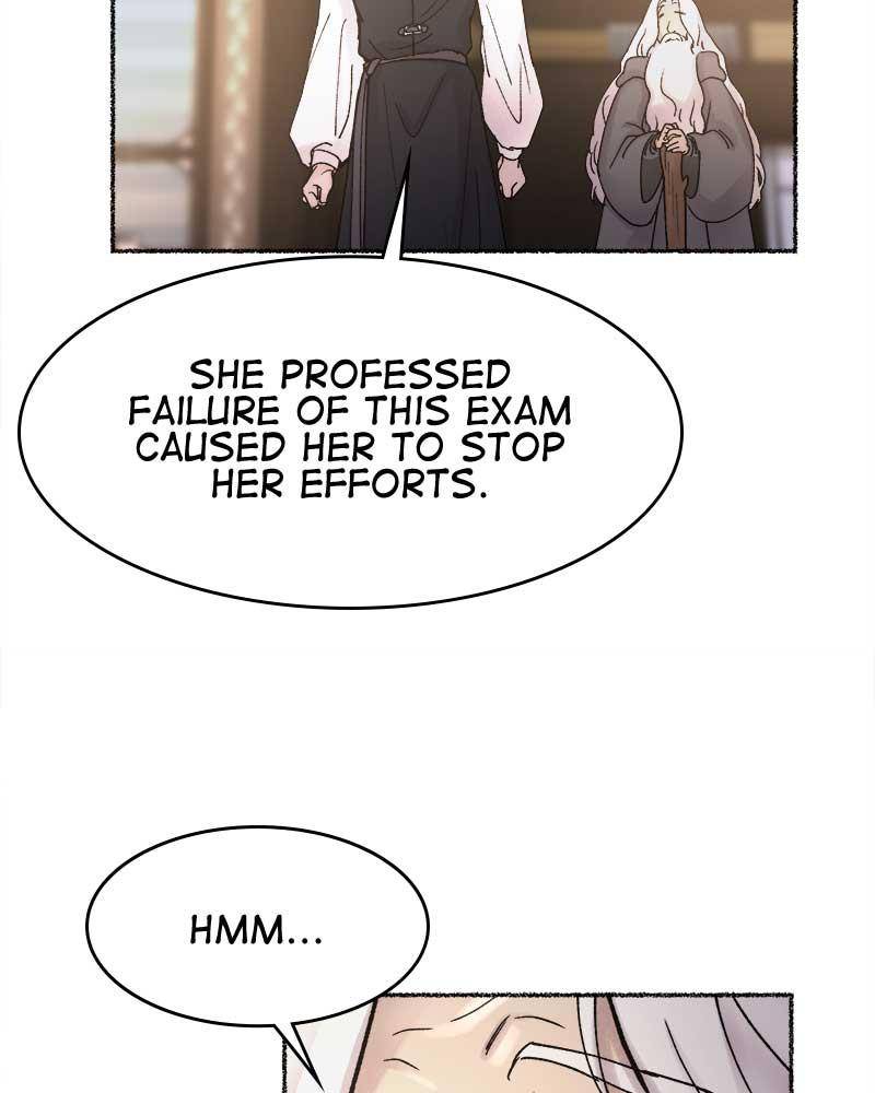 Like a Wind on a Dry Branch Chapter 31 - Page 74
