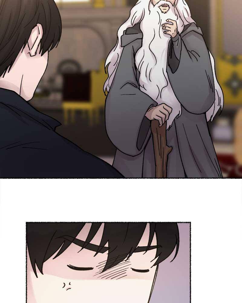 Like a Wind on a Dry Branch Chapter 31 - Page 85
