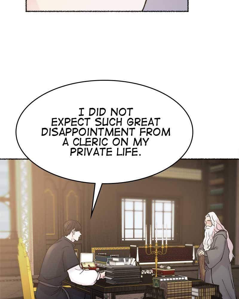 Like a Wind on a Dry Branch Chapter 31 - Page 86