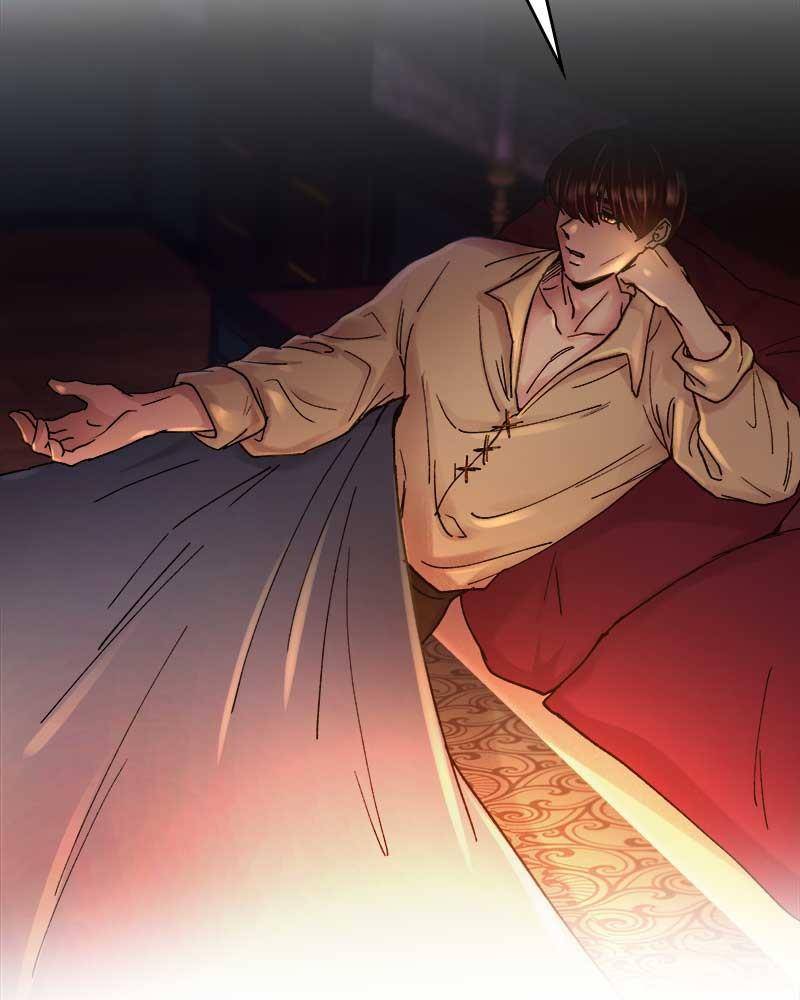 Like a Wind on a Dry Branch Chapter 32 - Page 104