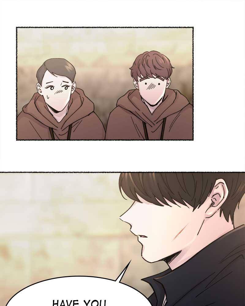 Like a Wind on a Dry Branch Chapter 32 - Page 25