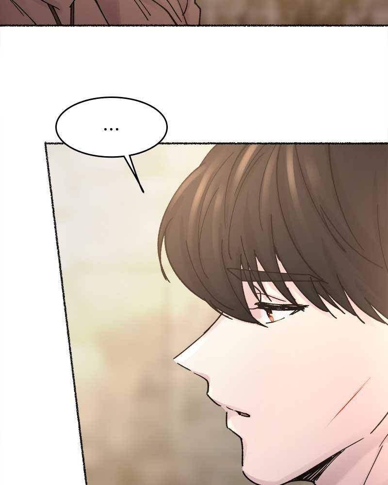 Like a Wind on a Dry Branch Chapter 32 - Page 32