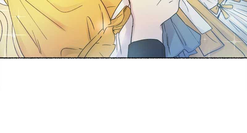 Like a Wind on a Dry Branch Chapter 33 - Page 112