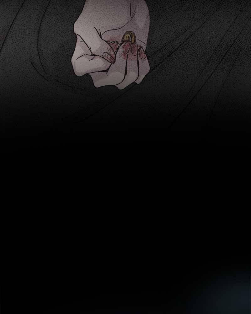 Like a Wind on a Dry Branch Chapter 33 - Page 16