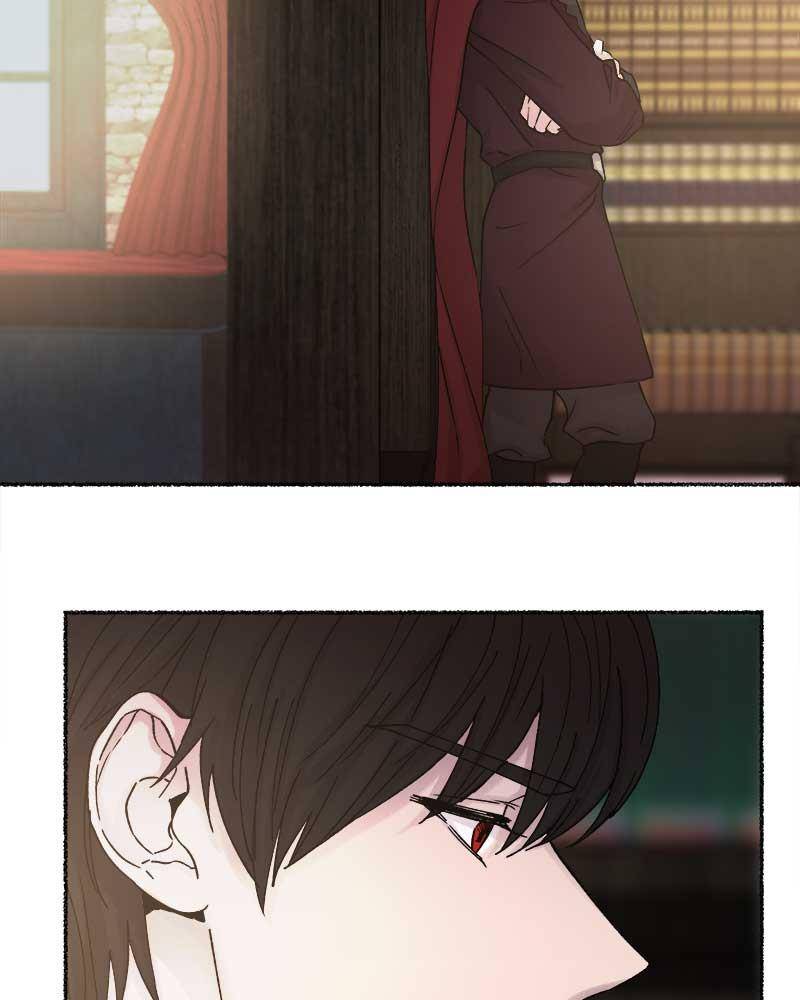 Like a Wind on a Dry Branch Chapter 33 - Page 31