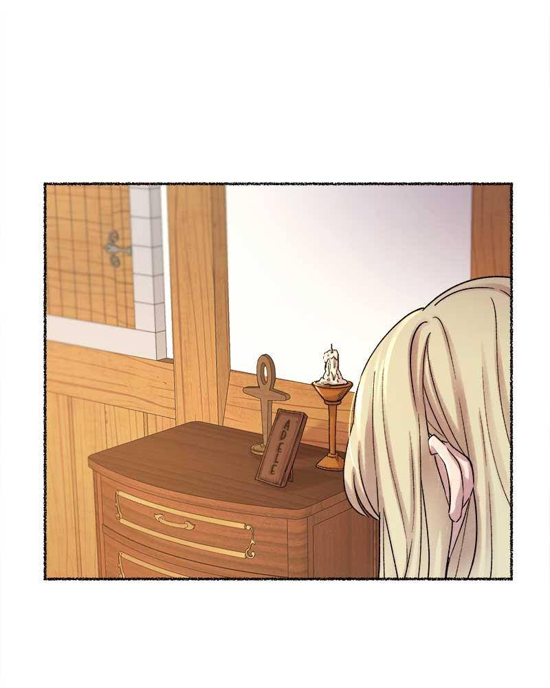 Like a Wind on a Dry Branch Chapter 33 - Page 47