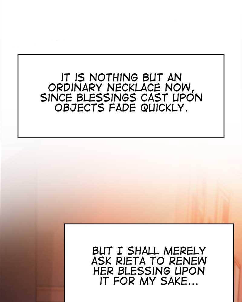 Like a Wind on a Dry Branch Chapter 34 - Page 162