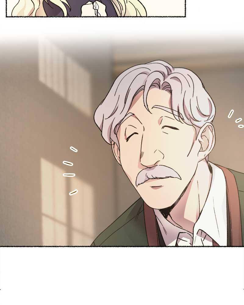 Like a Wind on a Dry Branch Chapter 34 - Page 23