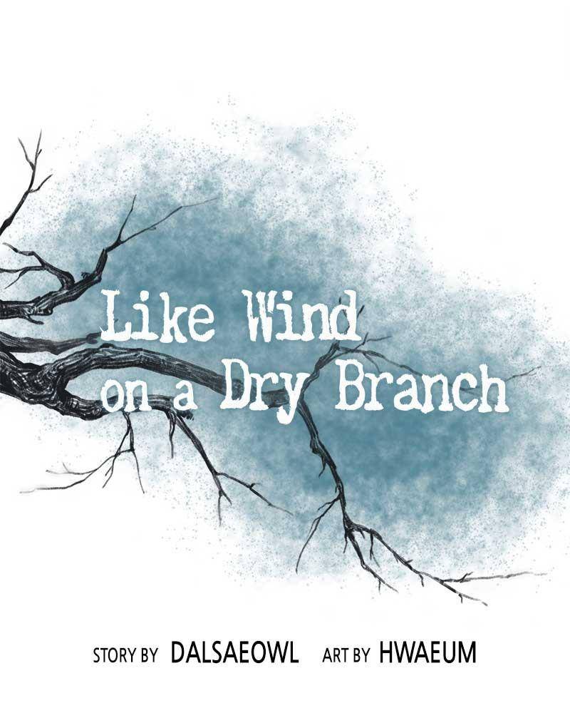 Like a Wind on a Dry Branch Chapter 34 - Page 28