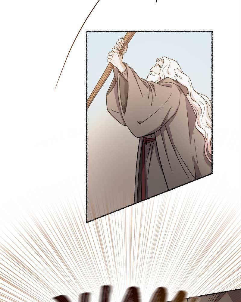 Like a Wind on a Dry Branch Chapter 34 - Page 35
