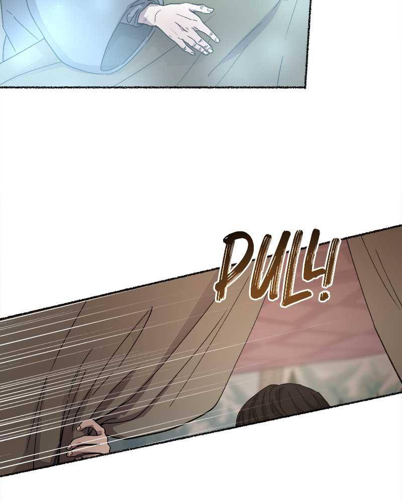Like a Wind on a Dry Branch Chapter 34 - Page 48