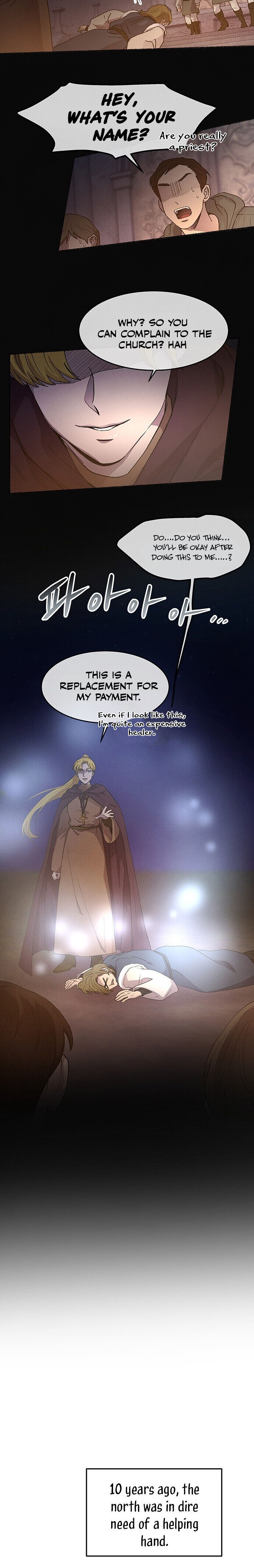 Like a Wind on a Dry Branch Chapter 35 - Page 11