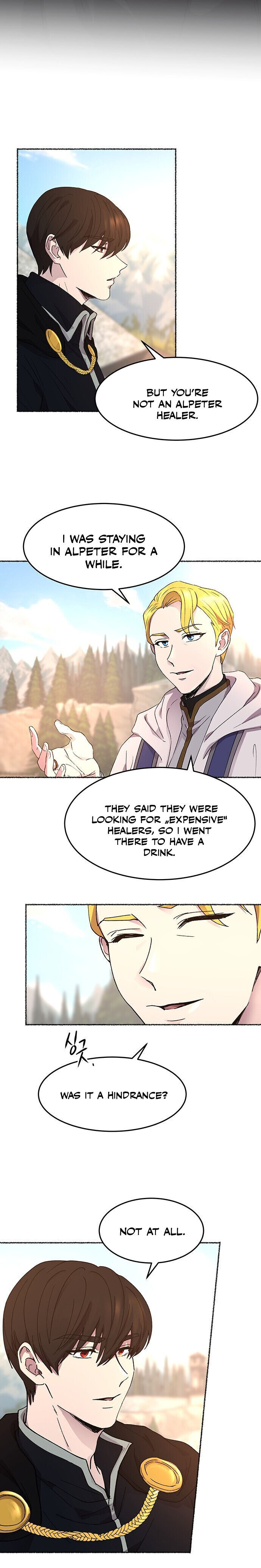 Like a Wind on a Dry Branch Chapter 35 - Page 13