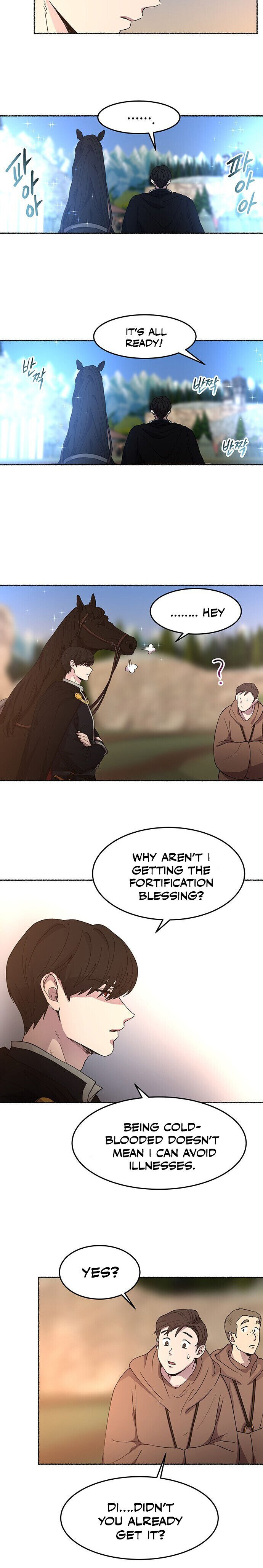 Like a Wind on a Dry Branch Chapter 35 - Page 25