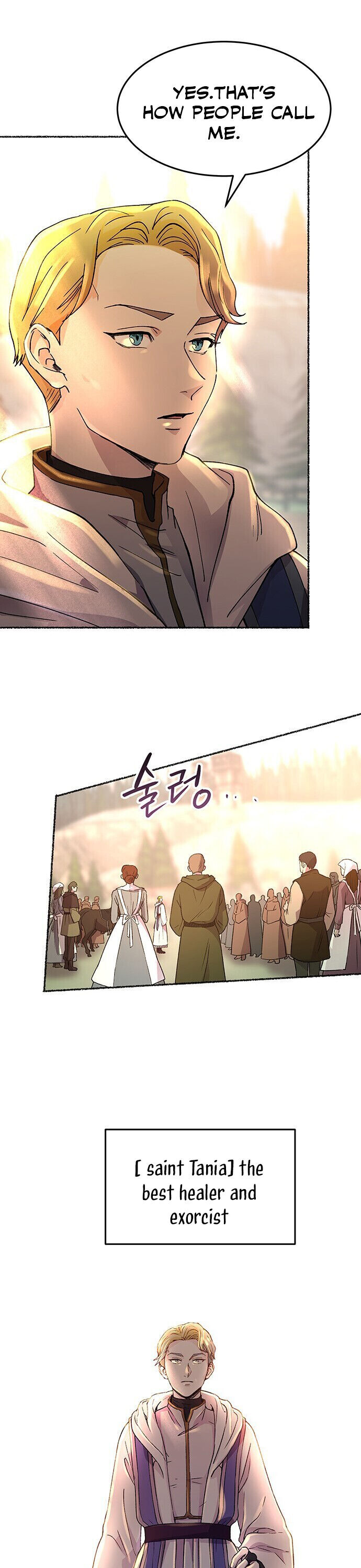 Like a Wind on a Dry Branch Chapter 35 - Page 6