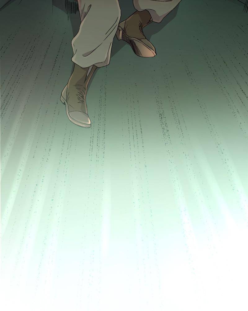 Like a Wind on a Dry Branch Chapter 36 - Page 107