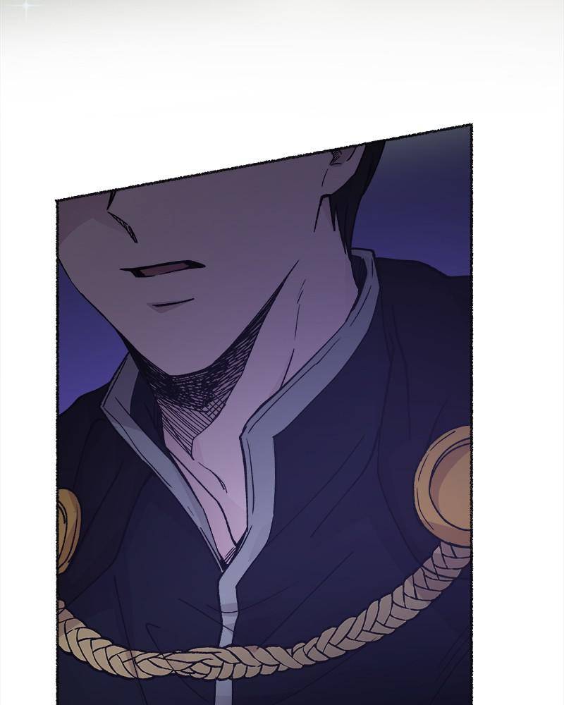 Like a Wind on a Dry Branch Chapter 36 - Page 60