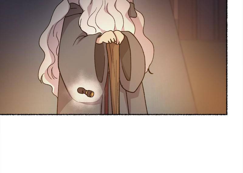 Like a Wind on a Dry Branch Chapter 36 - Page 79