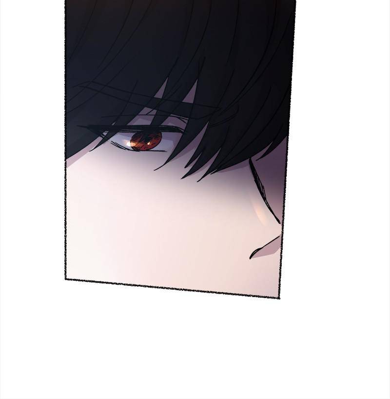Like a Wind on a Dry Branch Chapter 36 - Page 96