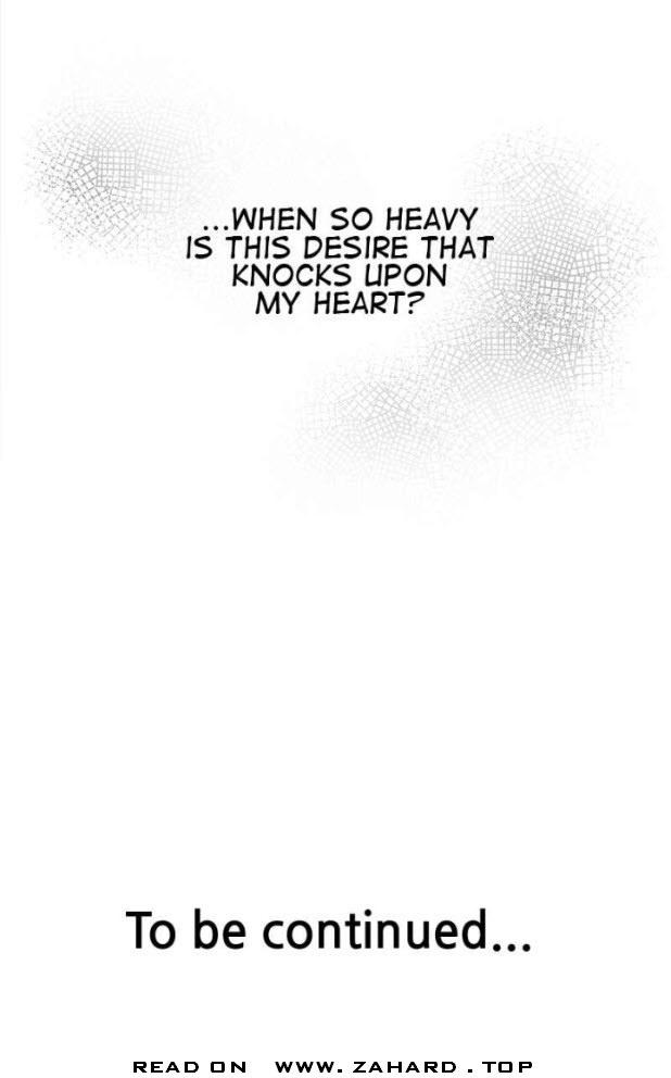 Like a Wind on a Dry Branch Chapter 42 - Page 3