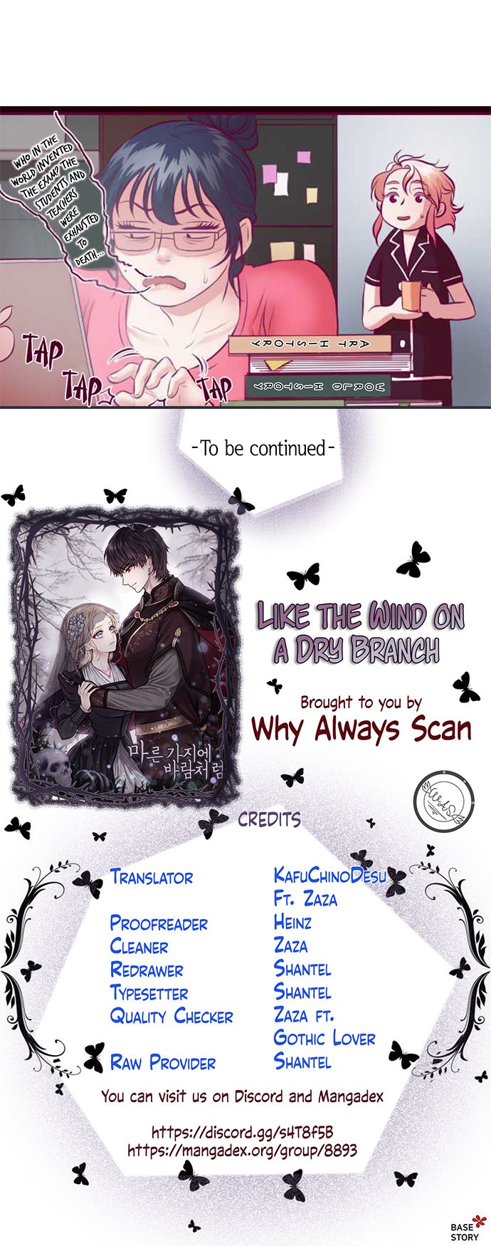 Like a Wind on a Dry Branch Chapter 6 - Page 12