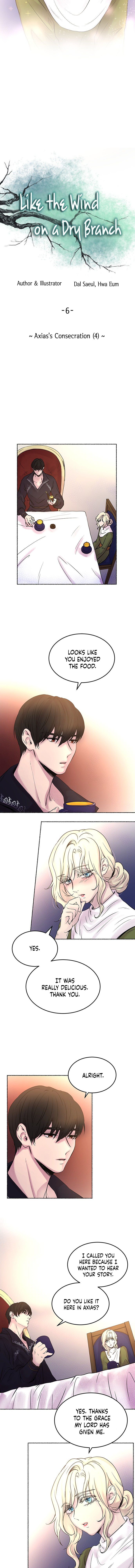Like a Wind on a Dry Branch Chapter 6 - Page 7