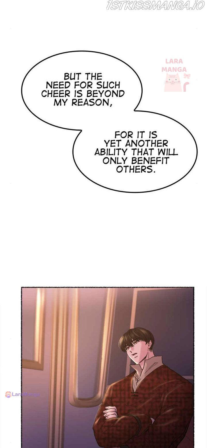 Like a Wind on a Dry Branch Chapter 77 - Page 19