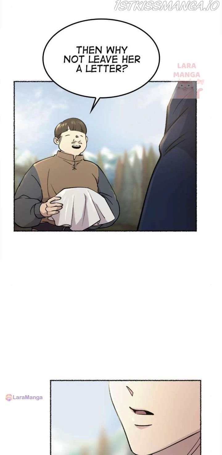 Like a Wind on a Dry Branch Chapter 77 - Page 75