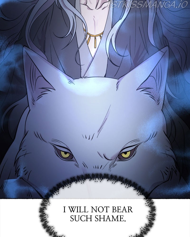 Like a Wind on a Dry Branch Chapter 83 - Page 10