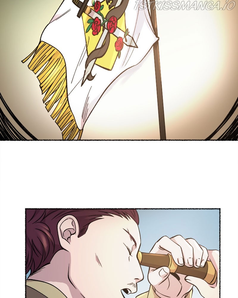 Like a Wind on a Dry Branch Chapter 83 - Page 108