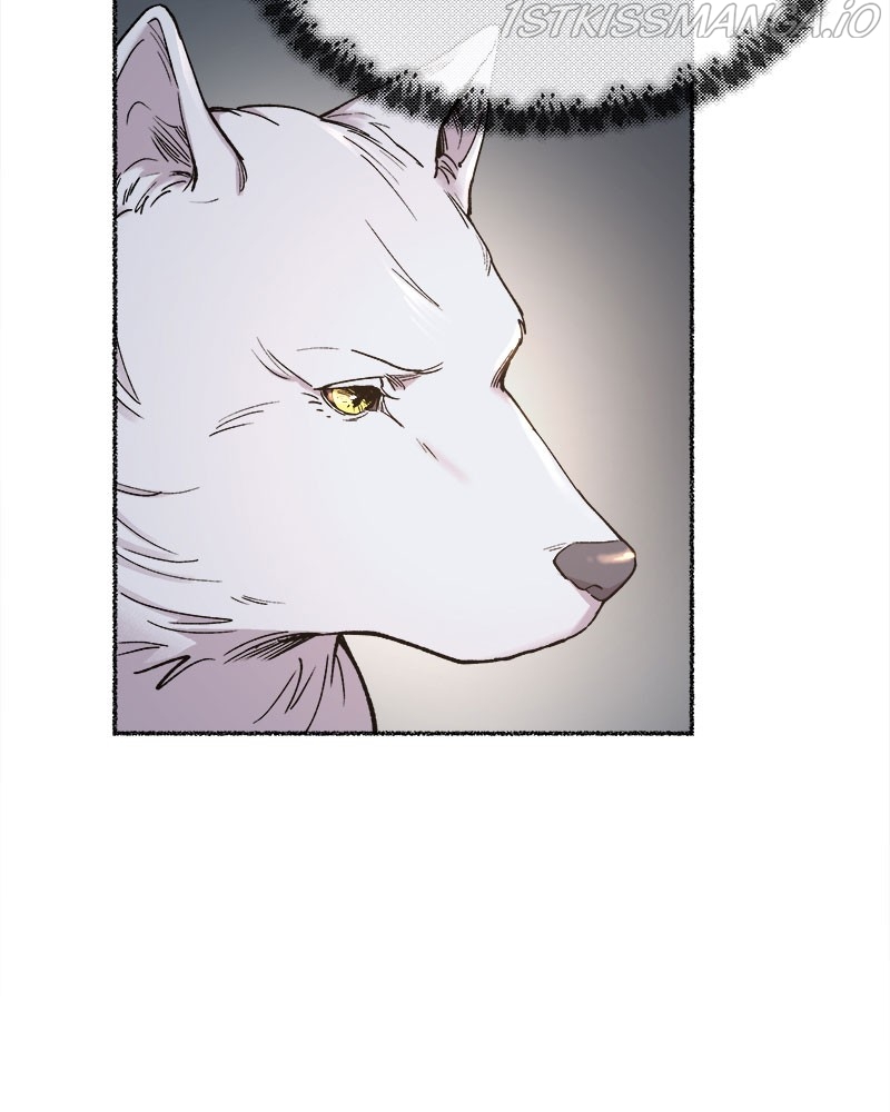 Like a Wind on a Dry Branch Chapter 83 - Page 28