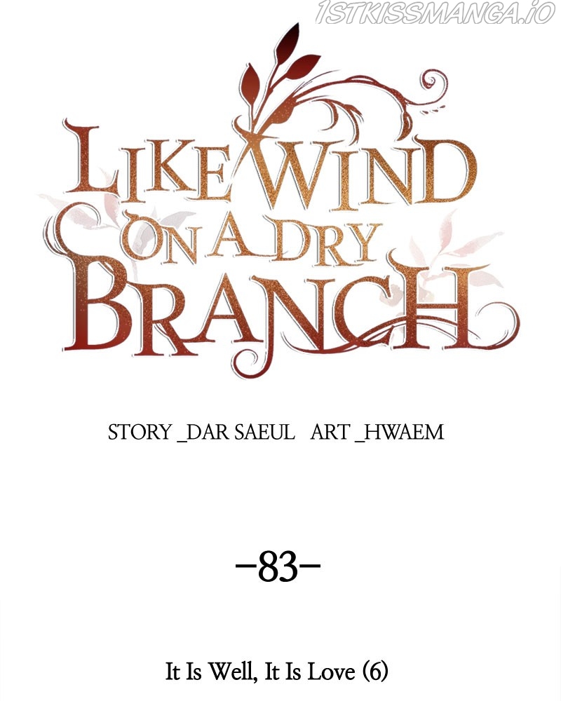 Like a Wind on a Dry Branch Chapter 83 - Page 71