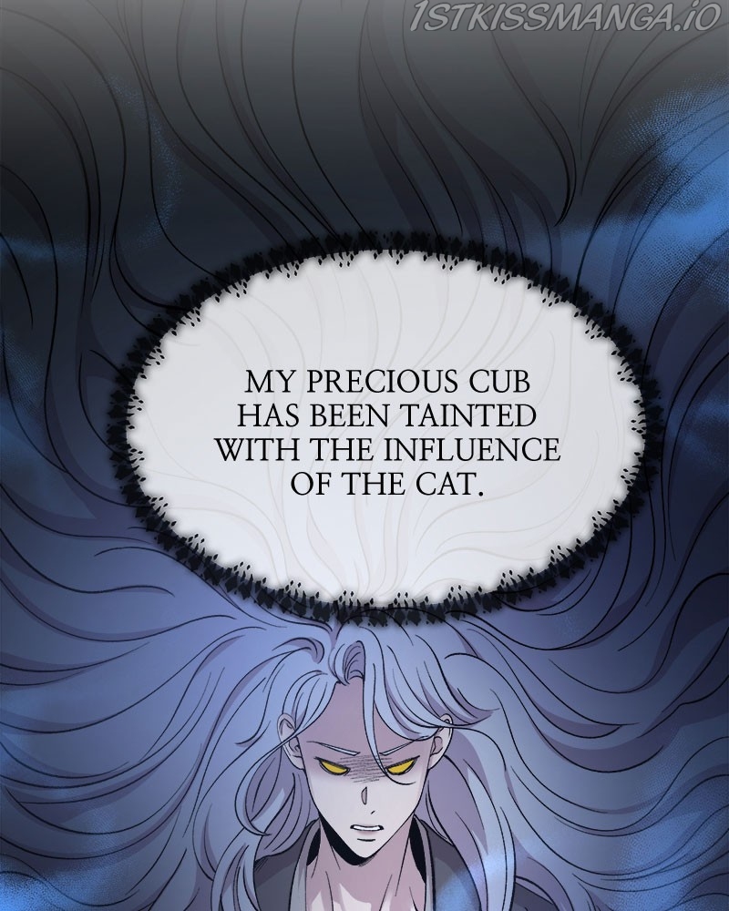 Like a Wind on a Dry Branch Chapter 83 - Page 9
