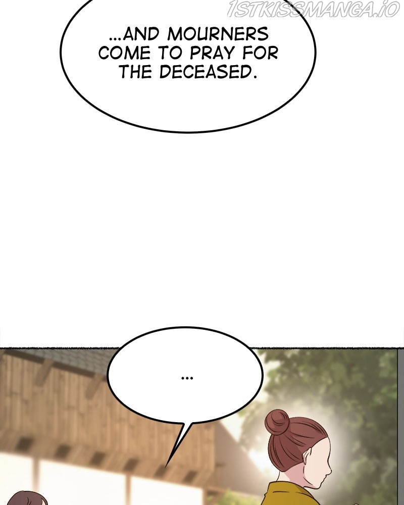 Like a Wind on a Dry Branch Chapter 84 - Page 74