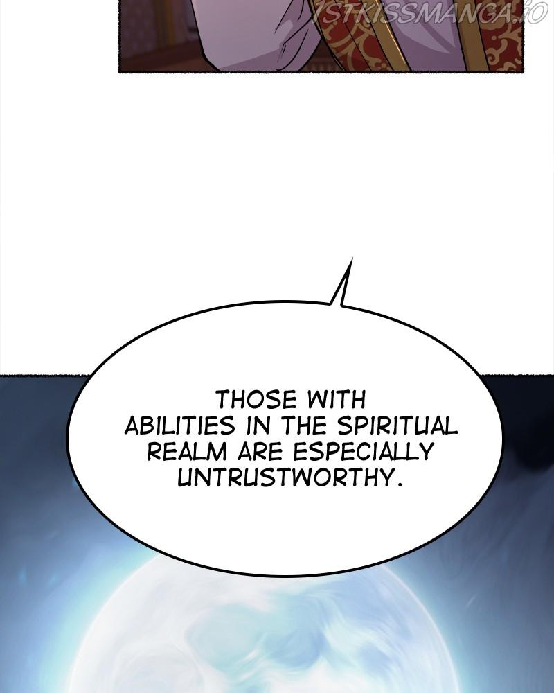 Like a Wind on a Dry Branch Chapter 85 - Page 110