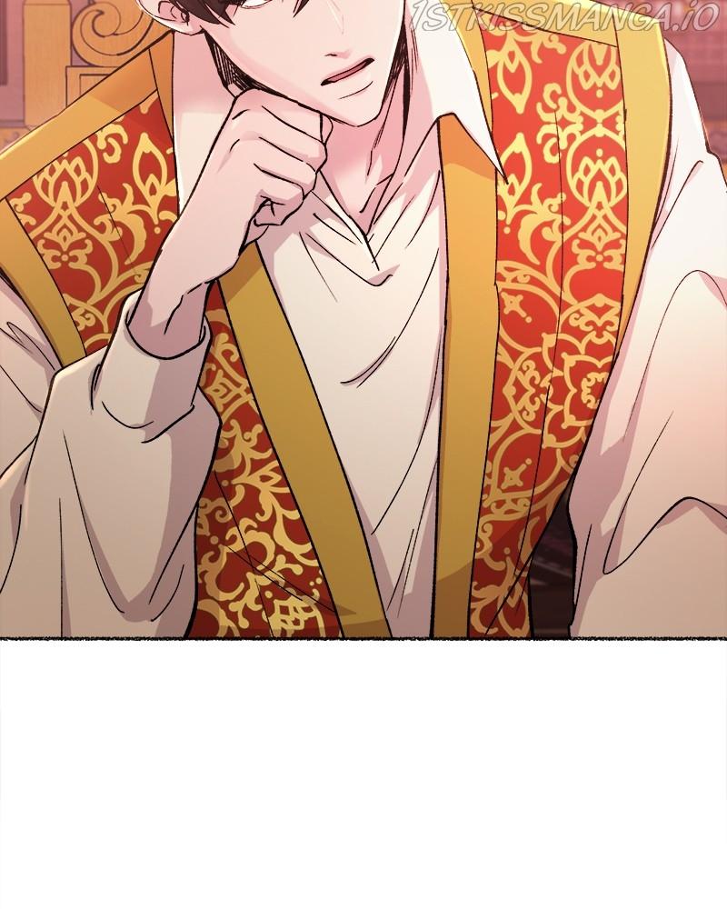 Like a Wind on a Dry Branch Chapter 85 - Page 126