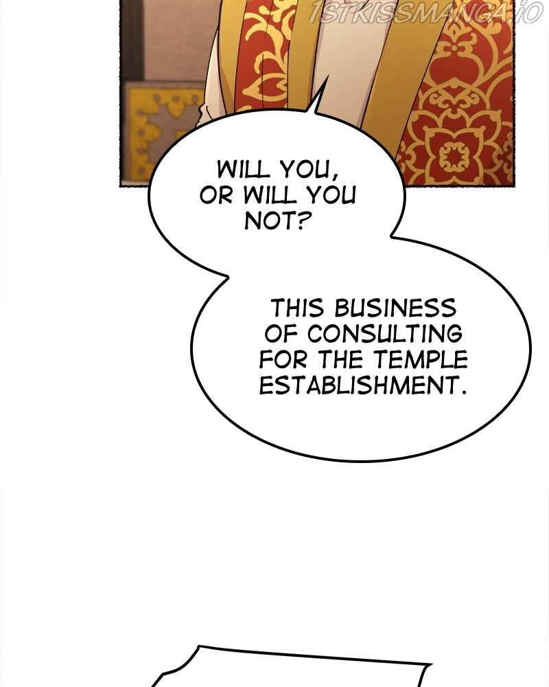 Like a Wind on a Dry Branch Chapter 85 - Page 36