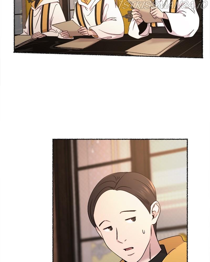 Like a Wind on a Dry Branch Chapter 85 - Page 61