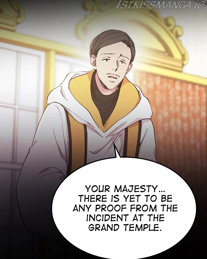 Like a Wind on a Dry Branch Chapter 86 - Page 8