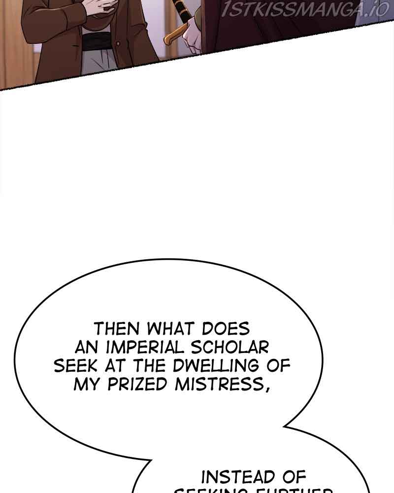 Like a Wind on a Dry Branch Chapter 88 - Page 84