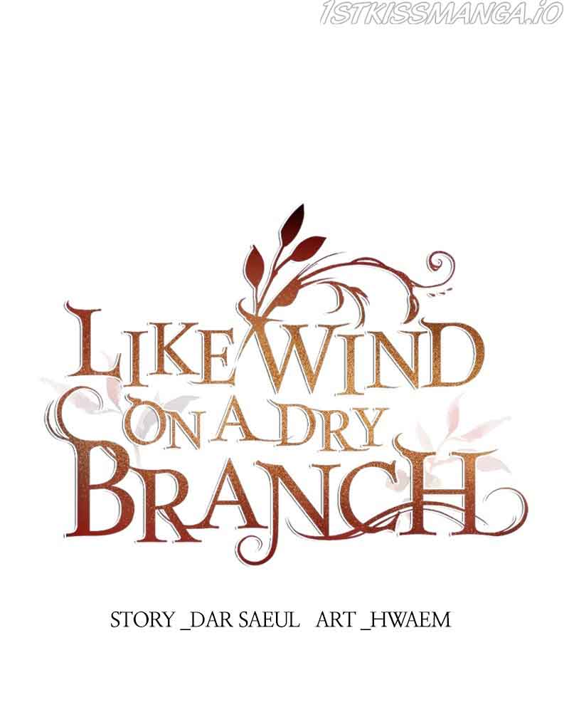 Like a Wind on a Dry Branch Chapter 89 - Page 0