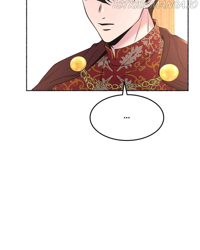 Like a Wind on a Dry Branch Chapter 89 - Page 44
