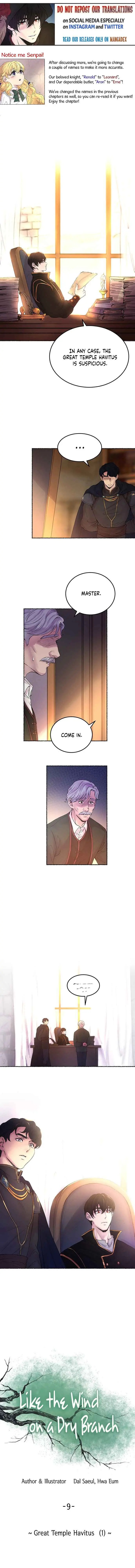 Like a Wind on a Dry Branch Chapter 9 - Page 0