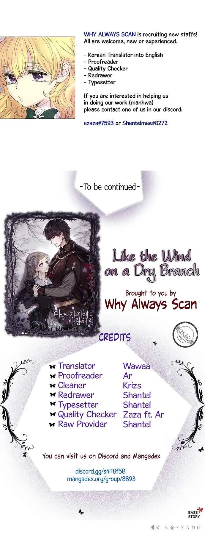 Like a Wind on a Dry Branch Chapter 9 - Page 10