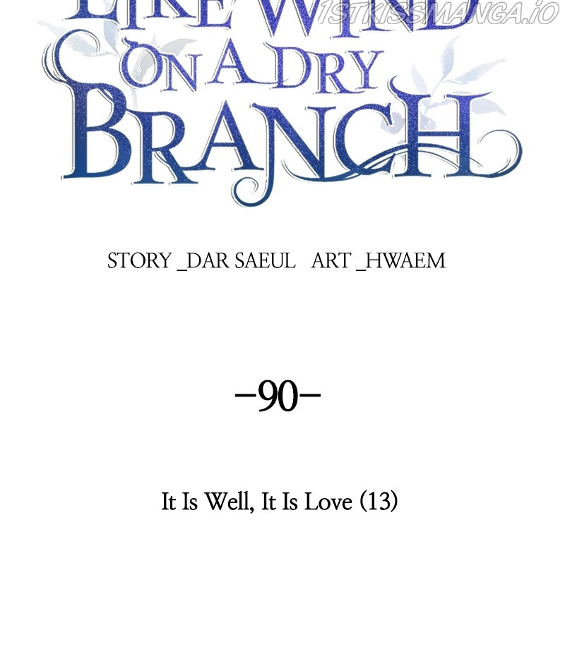 Like a Wind on a Dry Branch Chapter 90 - Page 1