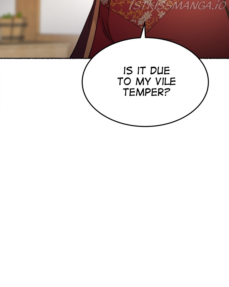 Like a Wind on a Dry Branch Chapter 90 - Page 25
