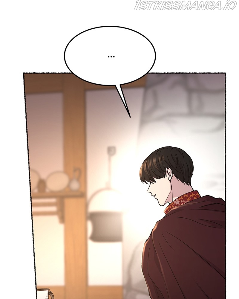 Like a Wind on a Dry Branch Chapter 90 - Page 5
