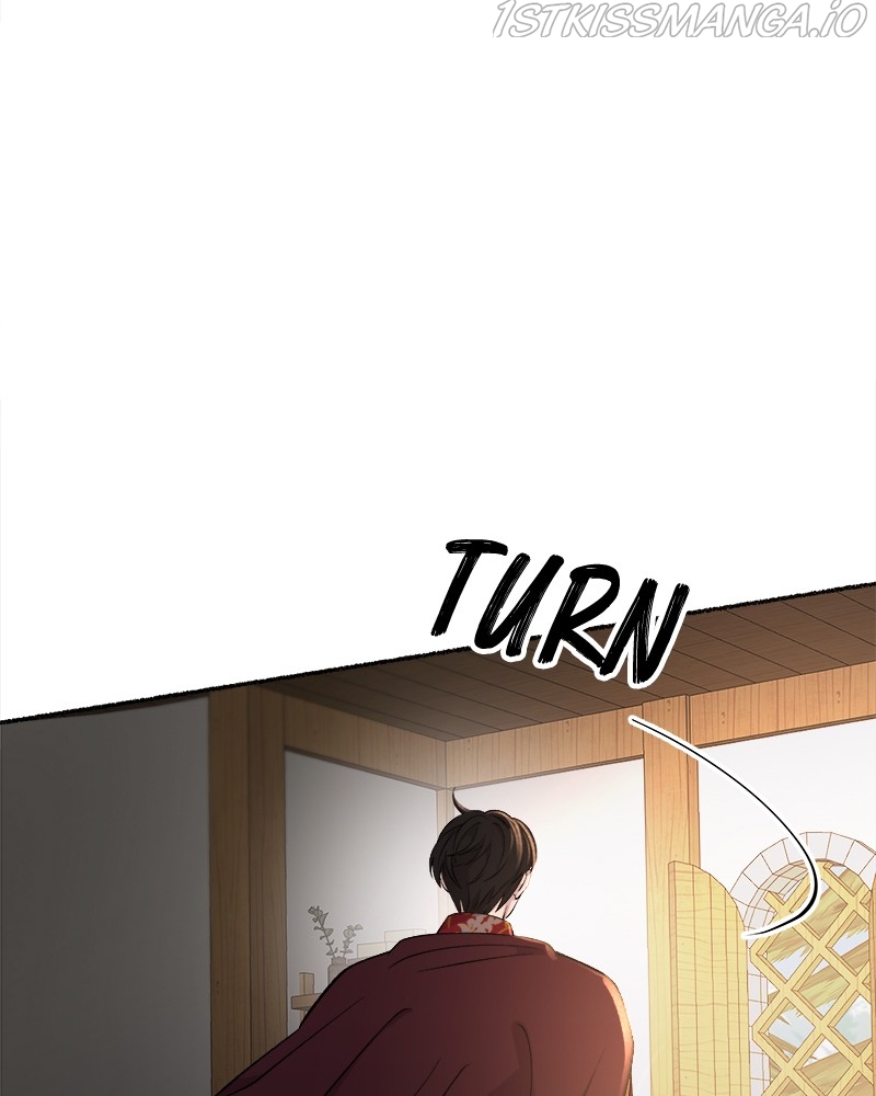 Like a Wind on a Dry Branch Chapter 90 - Page 58