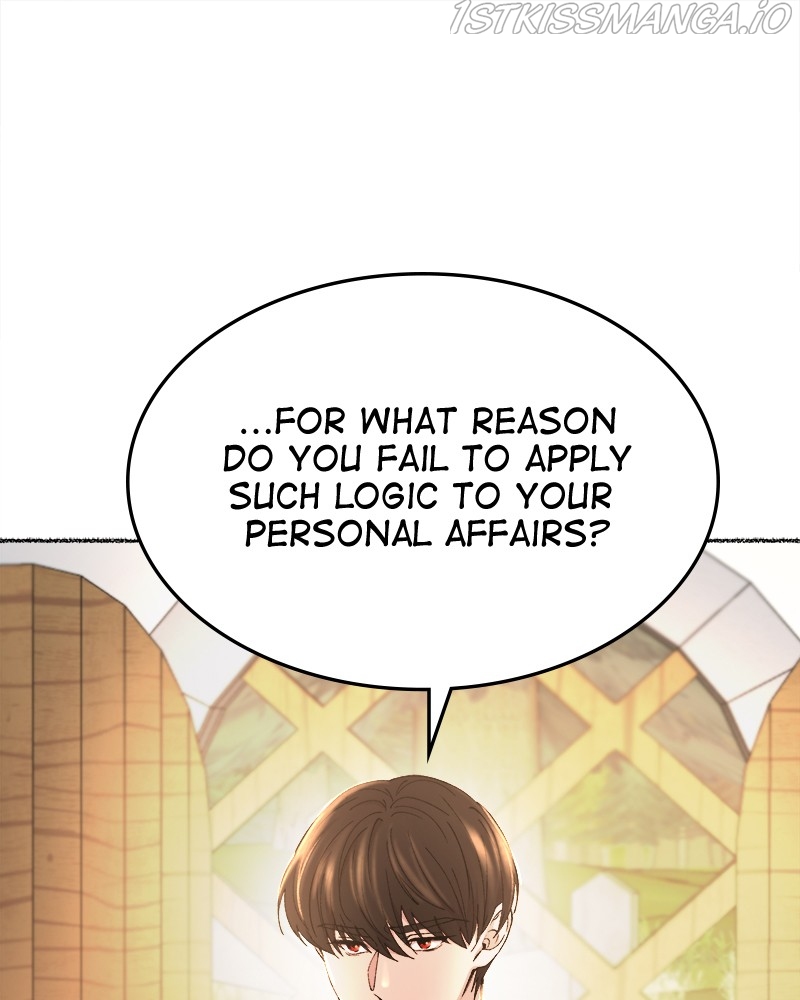 Like a Wind on a Dry Branch Chapter 90 - Page 68