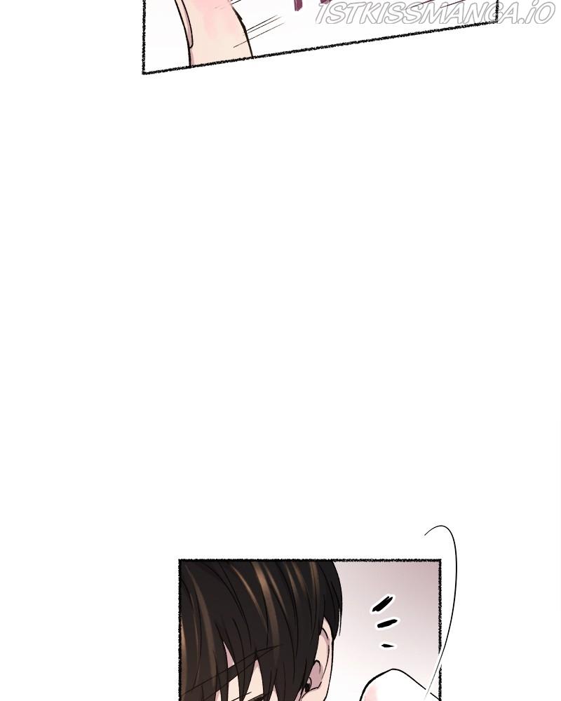 Like a Wind on a Dry Branch Chapter 91 - Page 103